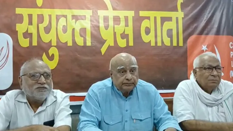 Bihar Election 2025: महागठबंधन में आने लगी दरार? सीट शेयरिंग में देरी को लेकर CPI-CPM ने जताई नाराजगी CPI-CPM की संयुक्त प्रेसवार्ता