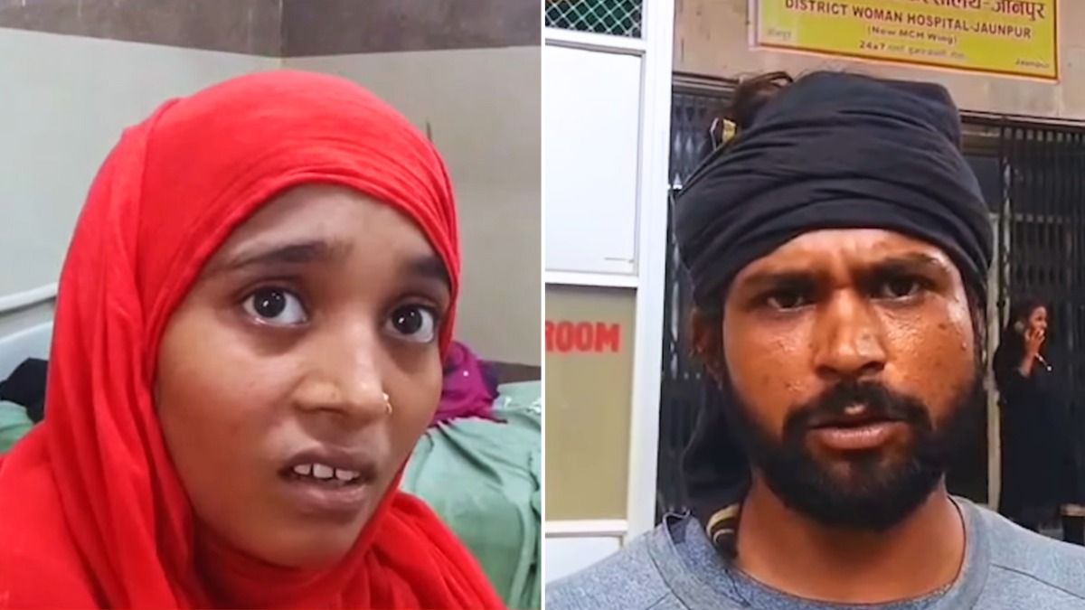 लेबर पेन से जूझ रही थी शमा, डॉक्टर ने इलाज करने से किया मना, पति मोहम्मद नवाज ने बताई चौंकाने वाली वजह Jaunpur News