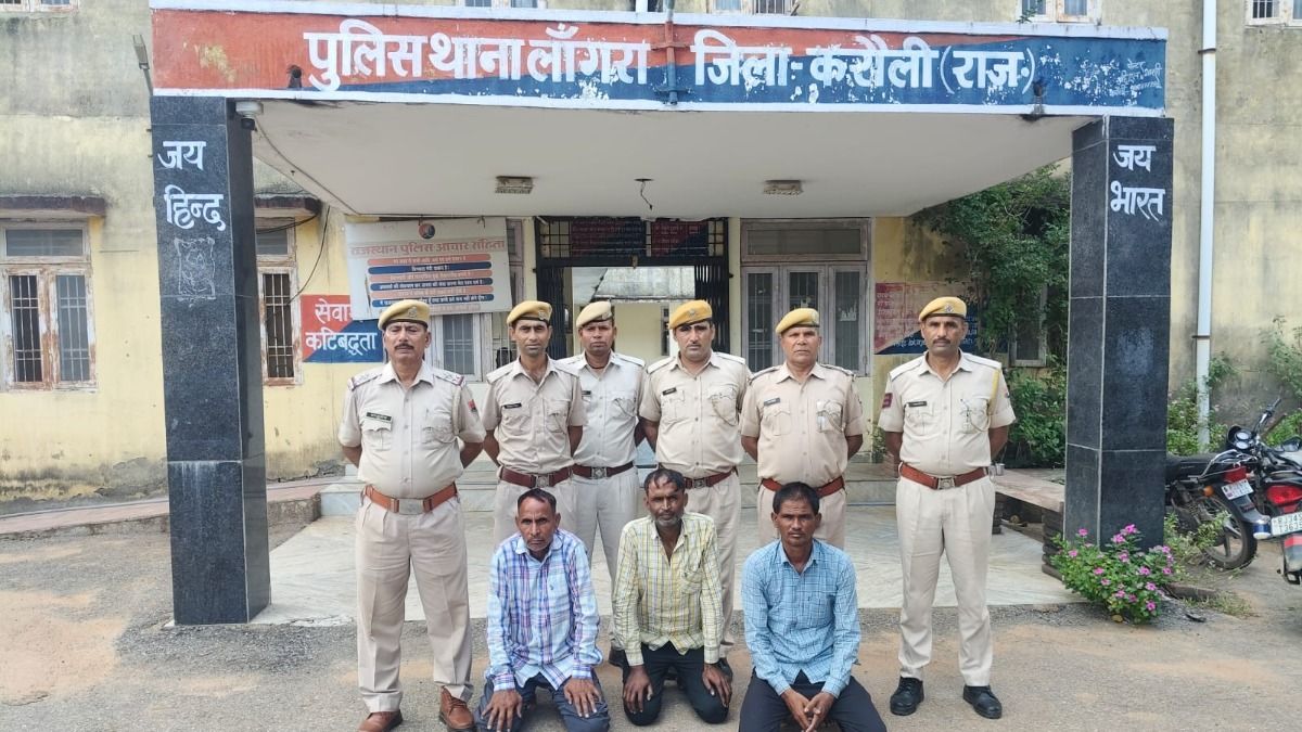 'पहले सल्फास खिलाया..फिर पत्थरों से कुचला', करौली में पत्नी और उसके प्रेमी की दर्दनाक हत्या, सामने आई रूह कंपा देने वाली कहानी