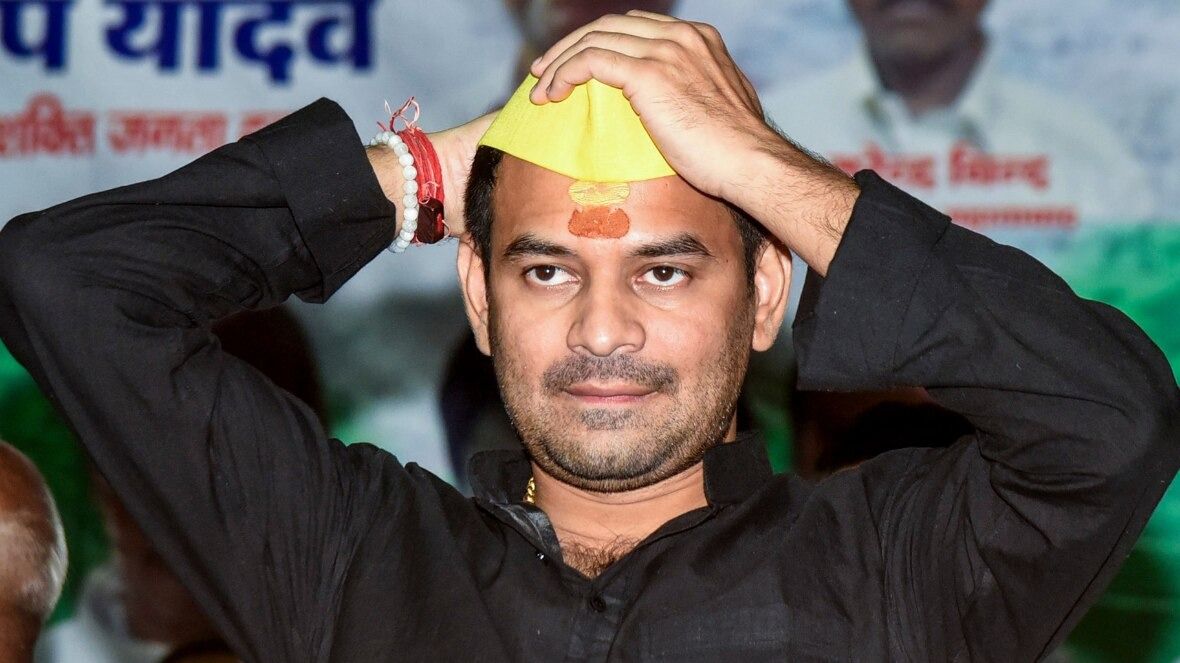 तेज प्रताप यादव ने बिहार में चुनावी सौगात पर कसा तंज, कहा- चुनाव खत्म होते ही सब कुछ भूल जाते हैं