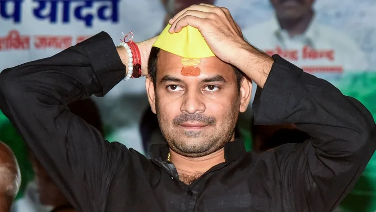तेज प्रताप यादव ने बिहार में चुनावी सौगात पर कसा तंज, कहा- चुनाव खत्म होते ही सब कुछ भूल जाते हैं tej pratap yadav