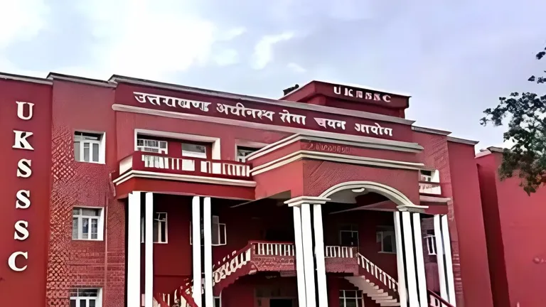 तीन अलग आवेदन और नकली डाक्यूमेंट्स!...गाजियाबाद का सुरेंद्र कुमार UKSSSC परीक्षा में कर रहा था फर्जीवाड़ा, पकड़ा गया UKSSSC News