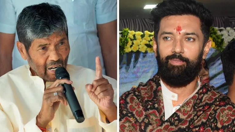 "चिराग पासवान CM बनें तो सबसे ज्यादा खुशी मुझे होगी", चाचा पशुपति पारस का चौंकाने वाला बयान भतीजे चिराग को लेकर चाचा पशुपति पारस का बड़ा बयान
