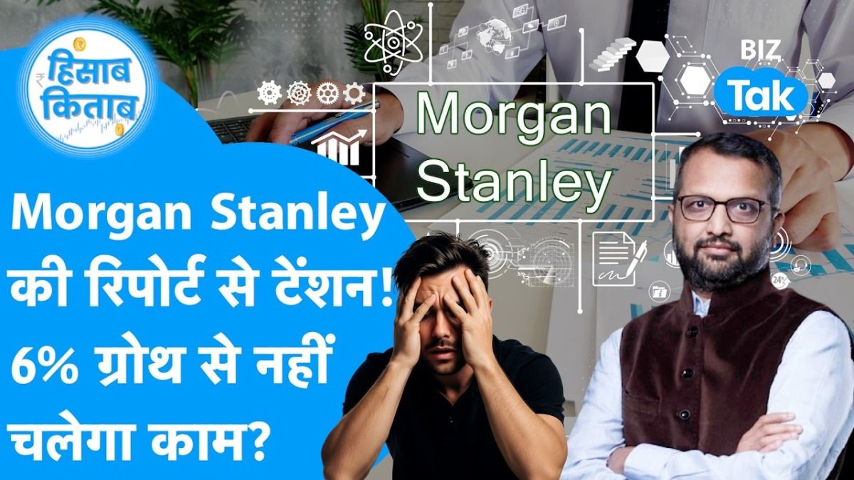 Explainer: बेरोजगारी भारत की सबसे बड़ी चिंता, क्यों नहीं मिल पा रही युवाओं को उम्मीद के मुताबिक नौकरियां? देश में बेरोजगारी बड़ी समस्या