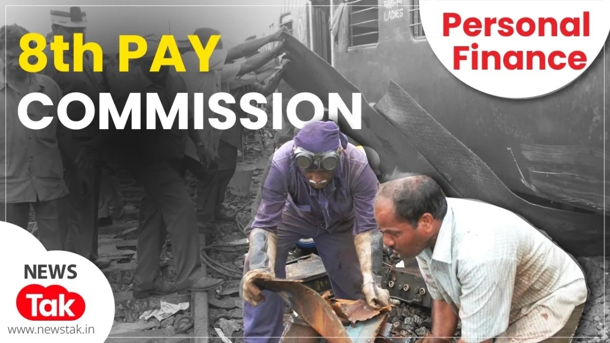 8th pay commission 2026, trade staff salary hike, central government employees news, 7th vs 8th pay commission, fitment factor 2.86