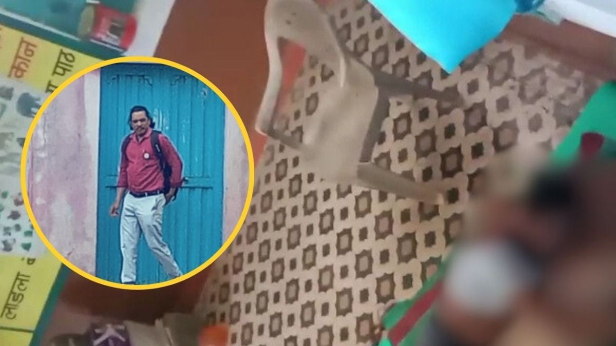मध्यप्रदेश: क्लासरूम में महिला के साथ आपत्तिजनक हाल में था शिक्षक, किसी ने चुपके से शूट कर लिया वीडियो
