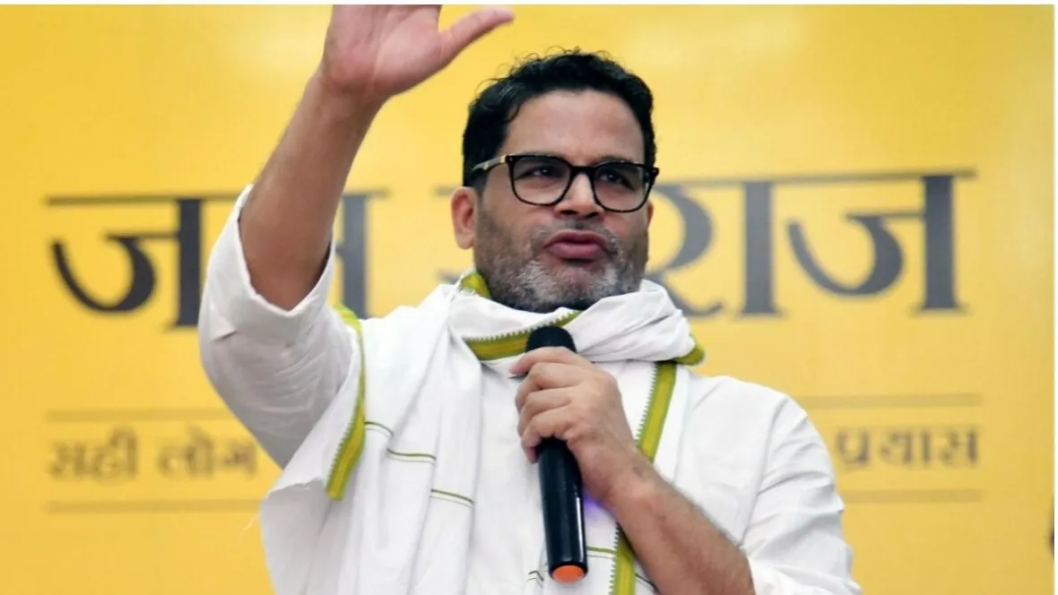 Jan Suraj First Candidate List