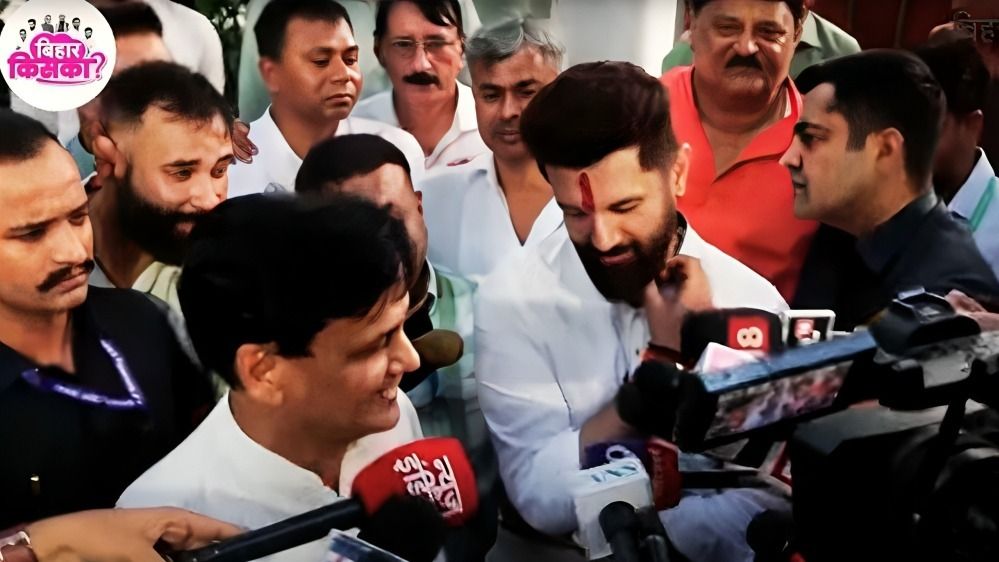 नित्यानंद राय और चिराग पासवान की मुलाकात