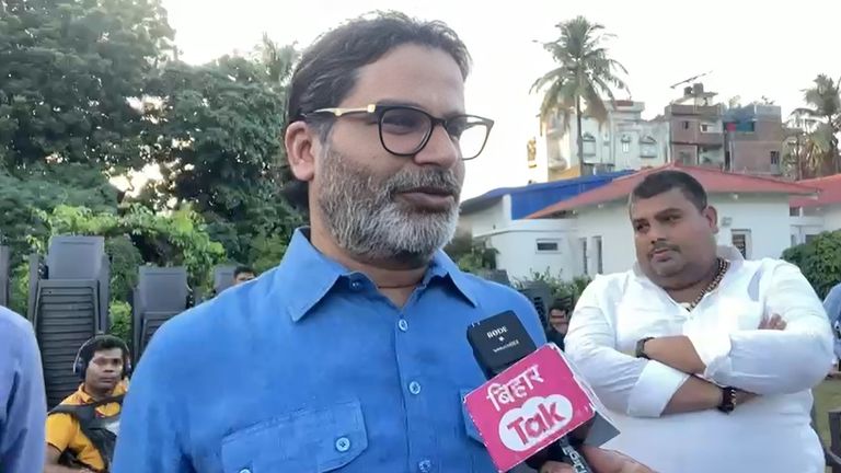 Bihar Election 2025: प्रशांत किशोर क्यों नहीं लड़ रहे करगहर से चुनाव? खुद बताई वजह करगहर से क्यों नहीं लड़ रहे प्रशांत किशोर