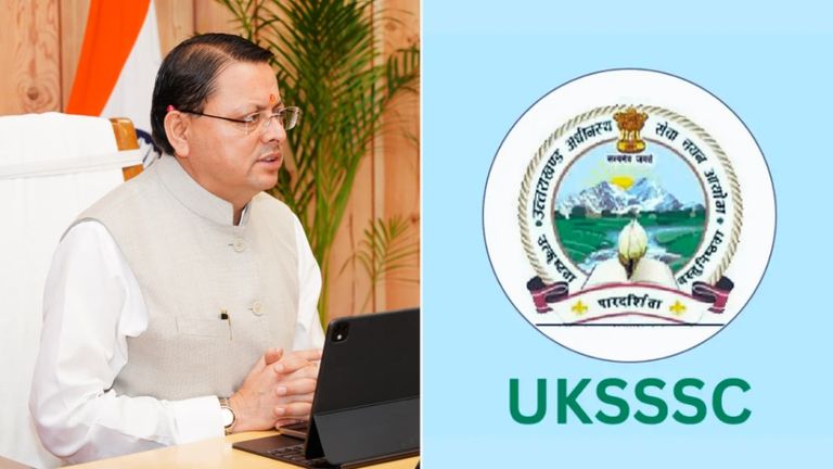 UKSSSC Paper Leak: SIT ने सरकार को सौंपी जांच रिपोर्ट...अब CM धामी ले सकते हैं ये बड़ा फैसला! UKSSSC Graduate Level Exam 2025