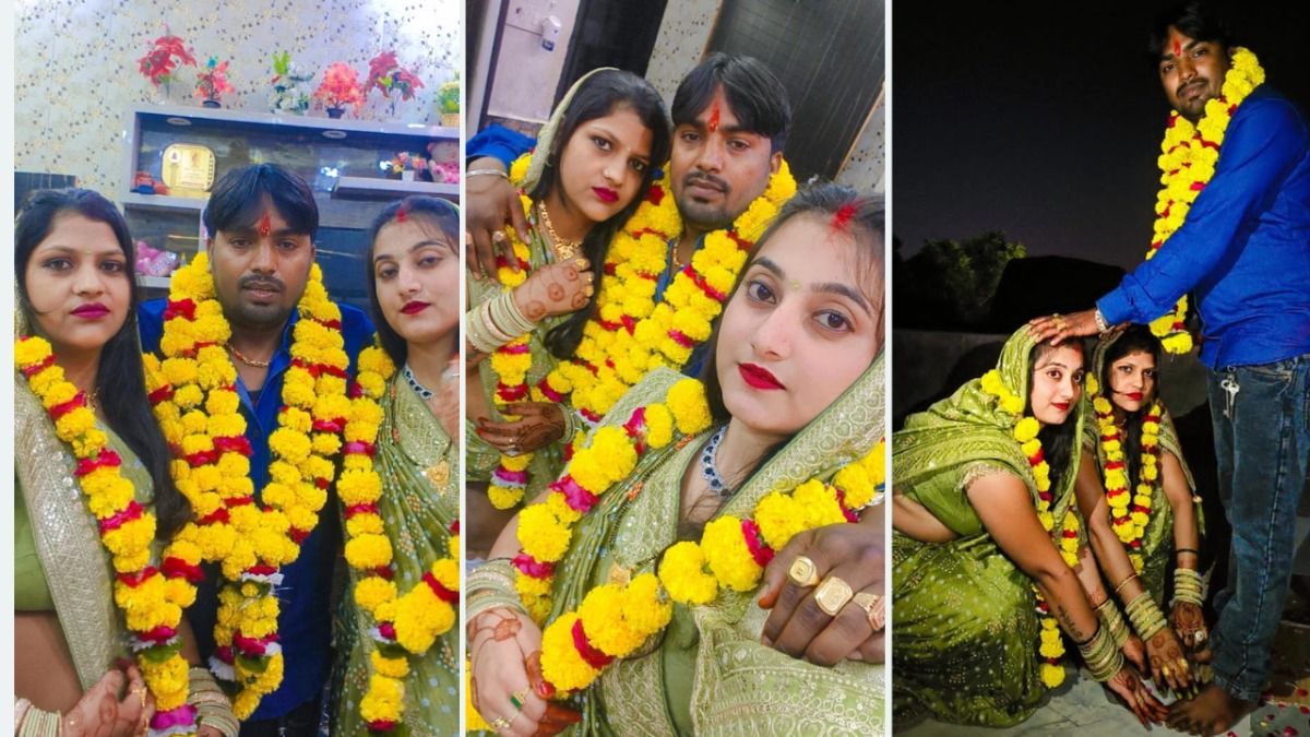 दो पत्नियों ने एक ही पति के लिए रखा करवा चौथ का व्रत, पूजा के दौरान भी पहुंचे एक साथ...फिर जो हुआ, देखें वायरल वीडियो!