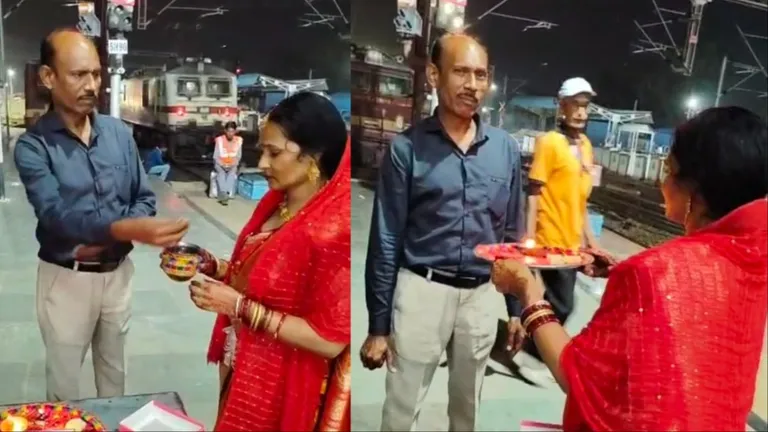 लोको पायलट पति को नहीं मिली छुट्टी, पत्नी खुद पहुंची रेलवे स्टेशन, यूं खोला करवाचौथ का व्रत kanpur