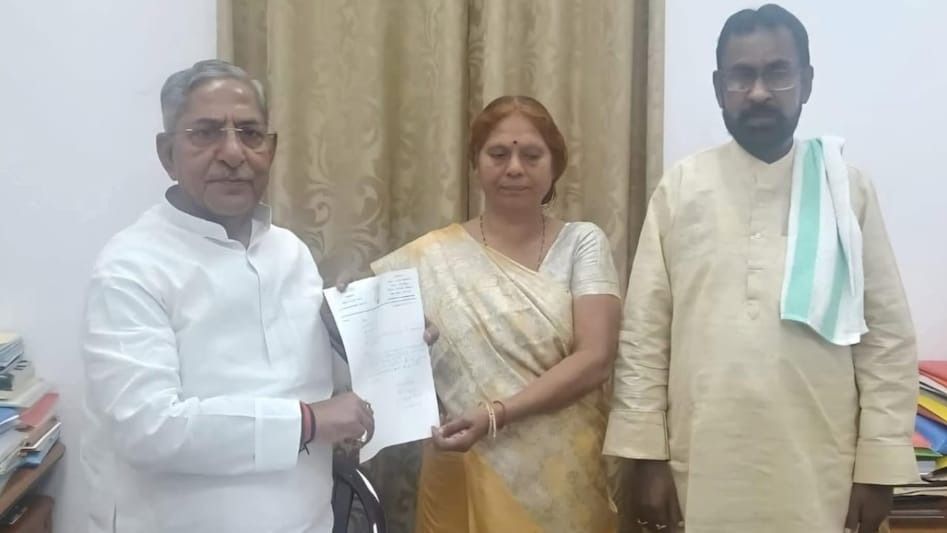 RJD को बड़ा झटका, नवादा के दो विधायकों ने विधानसभा से दिया इस्तीफा, JDU में जाने की अटकलें तेज RJD MLA