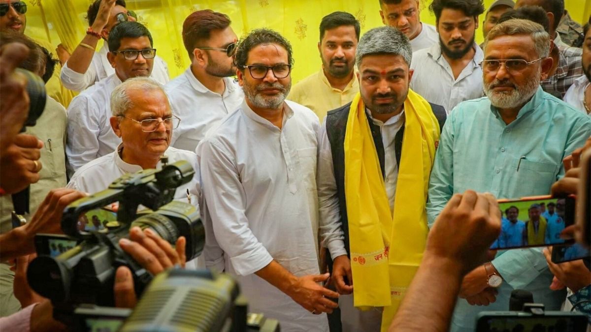 मनीष कश्यप का चनपटिया से कट सकता है टिकट, जन सुराज से राज किशोर चौधरी लड़ सकते हैं चुनाव