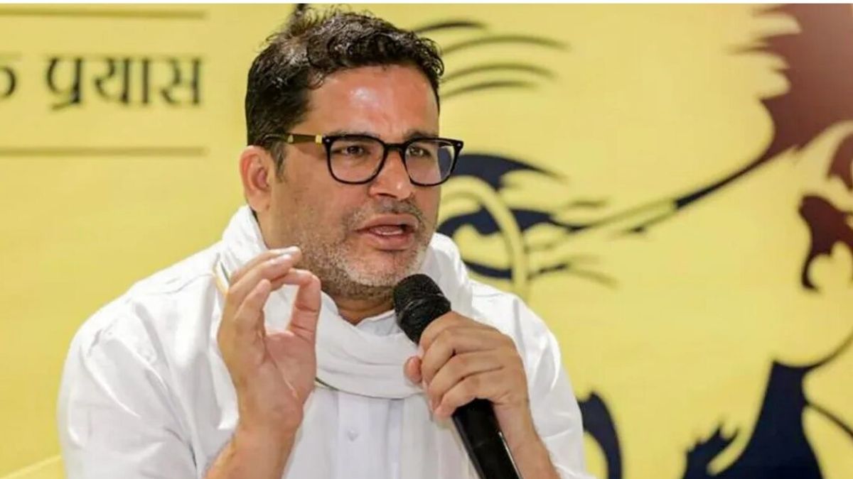 प्रशांत किशोर की पार्टी जन सुराज के उम्मीदवारों की दूसरी लिस्ट जारी, देखें पूरी लिस्ट Prashant Kishor Jan Suraaj Second List Bihar Election 2025