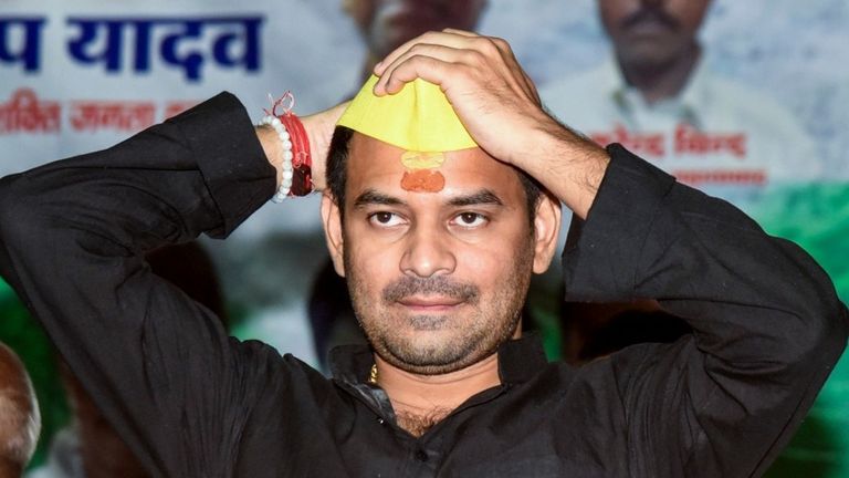 तेज प्रताप यादव की पार्टी ने जारी कर दी उम्मीदवारों की पहली लिस्ट, देखें कौन कहां से लड़ेंगे चुनाव Tej Pratap Yadav releases Jan Shakti Janata Dal first candidate list