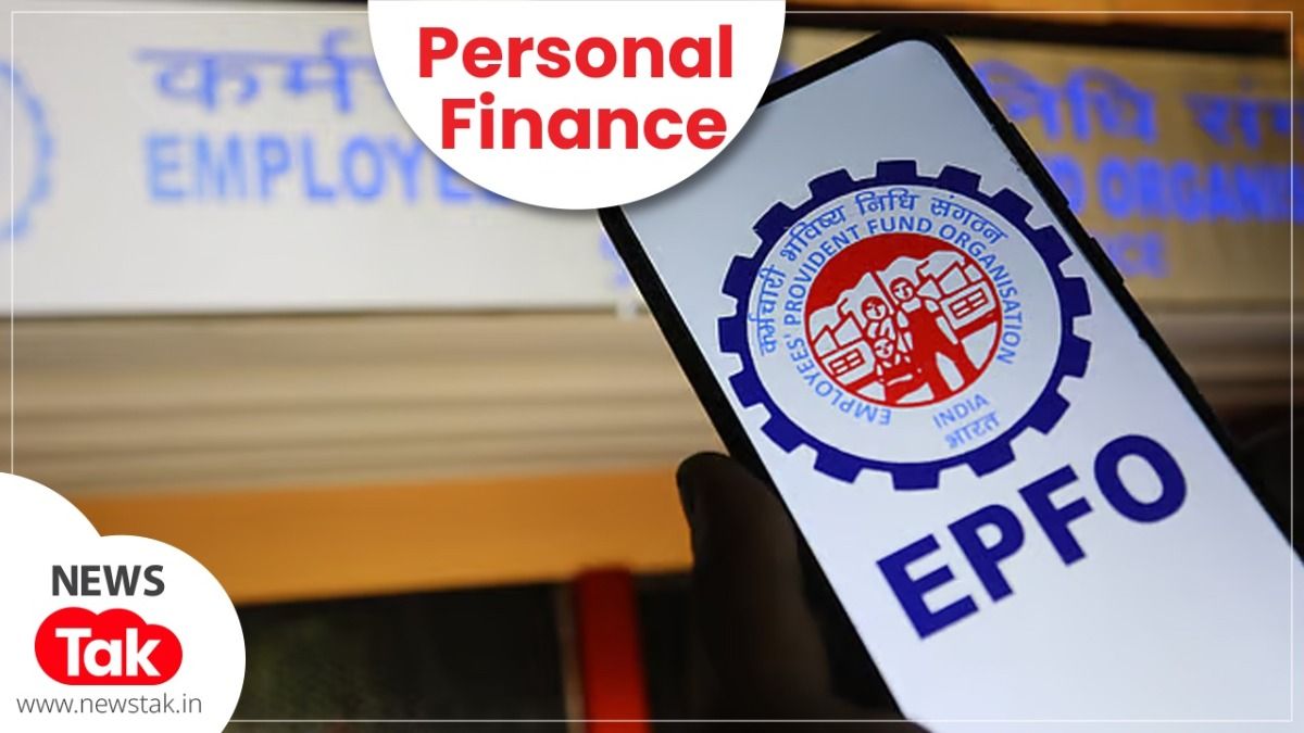 EPFO का नया नियम, अब PF से 75% पैसा निकाल सकेंगे, 7 करोड़ लोगों को फायदा EPFO New Rules