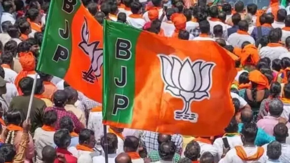 बिहार चुनाव के लिए बीजेपी के संभावित 48 उम्मीदवारों की लिस्ट आई सामने, विजय कुमार सिन्हा इस सीट से लड़ सकते हैं चुनाव 