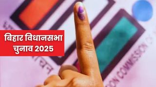 महागठबंधन में सीट बंटवारे से पहले ही CPI ML ने 18 उम्मीदवारों का किया एलान, देखें लिस्ट NewsTak