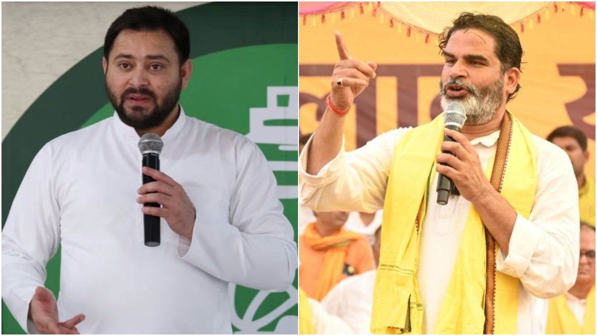 Breaking: जनसुराज के फाउंडर प्रशांत किशोर राघवपुर से नहीं लेड़ेंगे चुनाव, चंचल सिंह को बनाया प्रत्याशी NewsTak