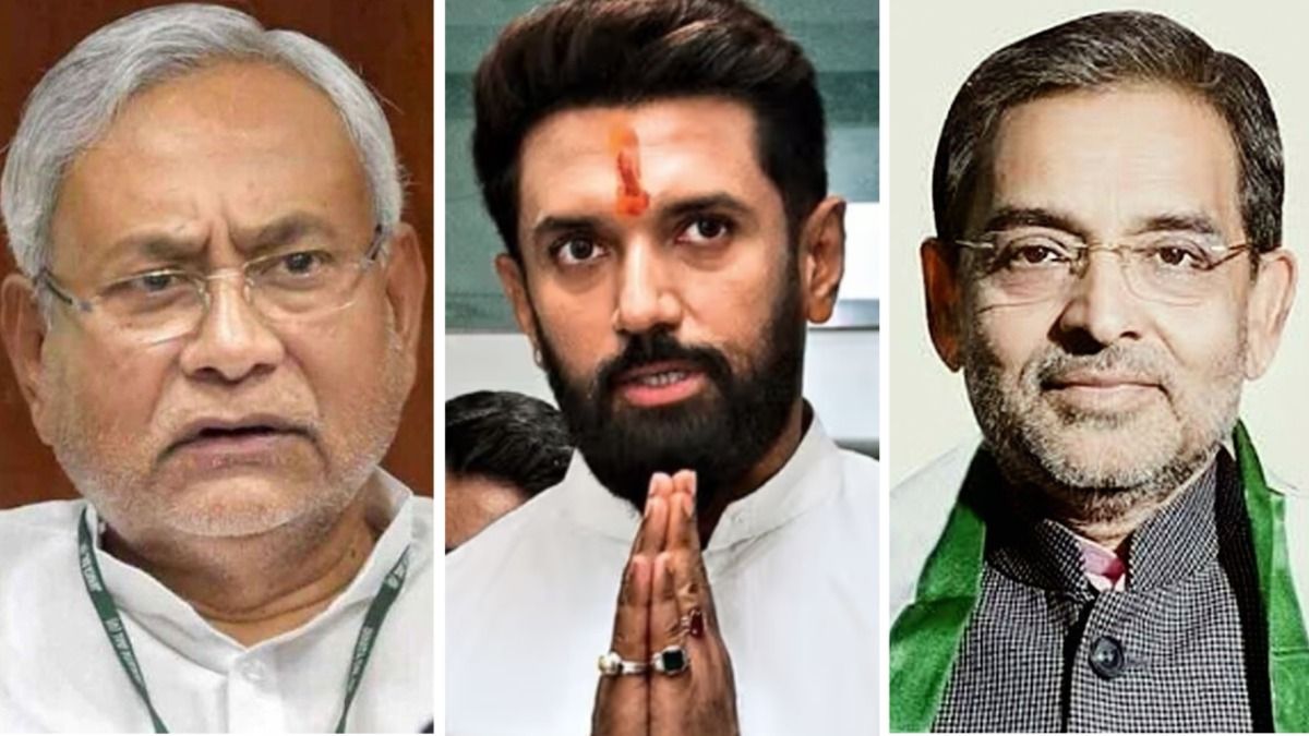 Bihar Election 2025: NDA में सीट बंटवारे पर घमासान! JDU-चिराग पासवान आमने-सामने, नाराज उपेंद्र कुशवाहा ने रोके सिंबल