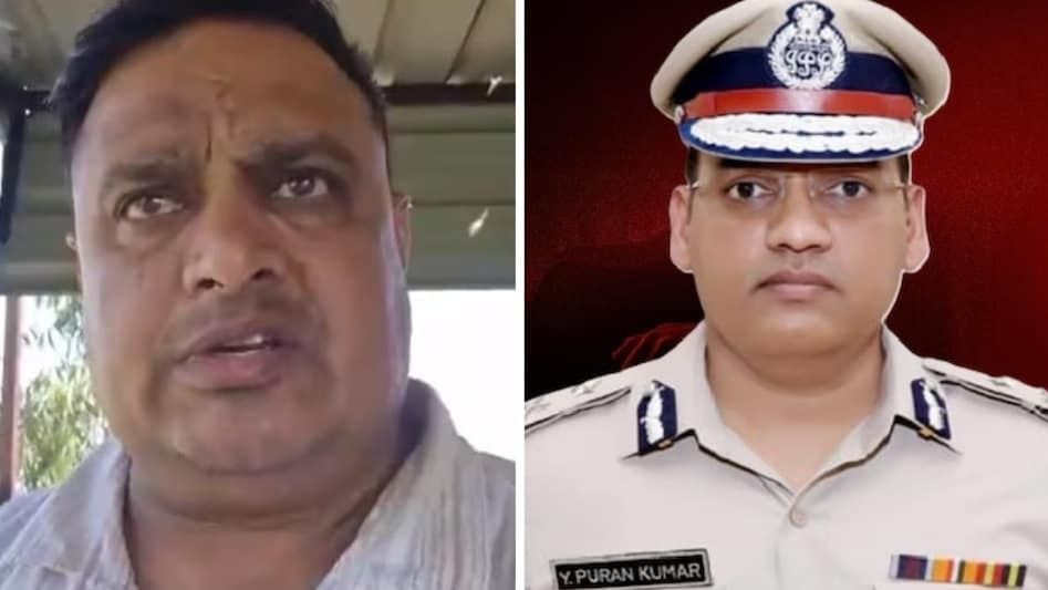 रोहतक ASI संदीप लाठर केस में IPS पूरन कुमार की पत्नी IAS अमनीत समेत 4 पर FIR दर्ज