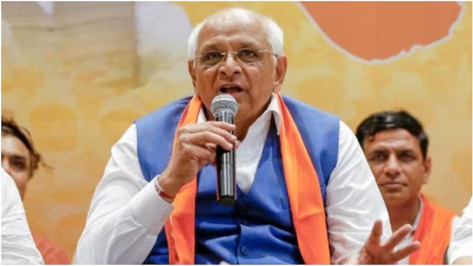 गुजरात की सियासत में बड़ा उलटफेर, सभी मंत्रियों ने सौंपा इस्तीफा, जानें क्या है वजह गुजरात में सियासी उथल पुथल