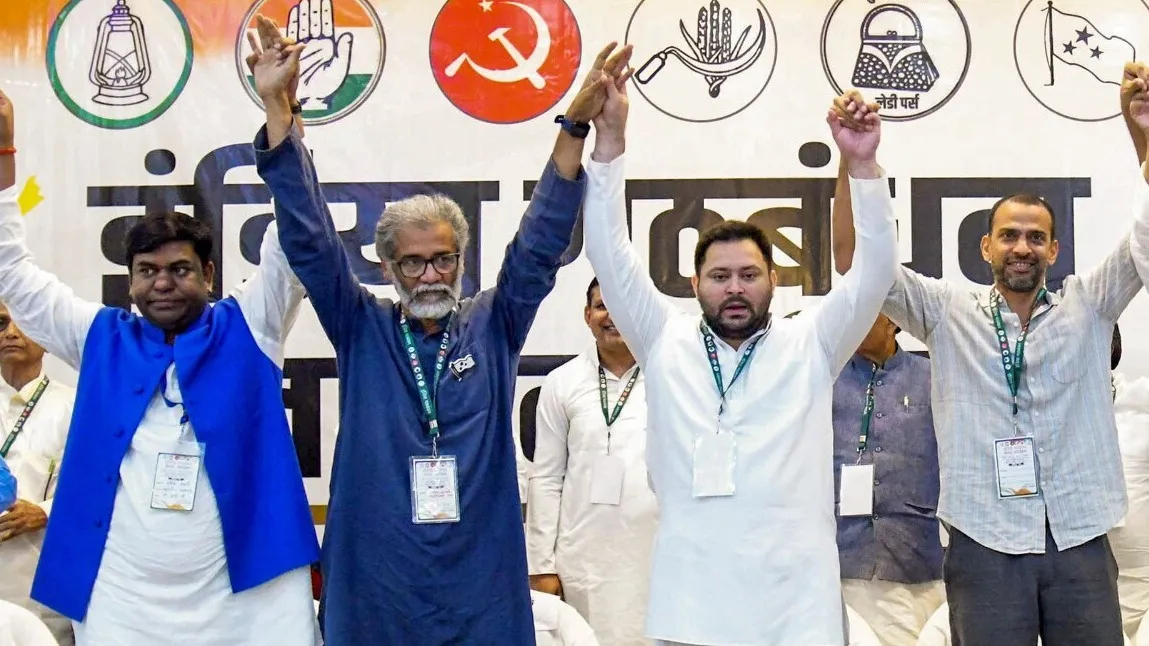 Mahagathbandhan seat sharing dispute