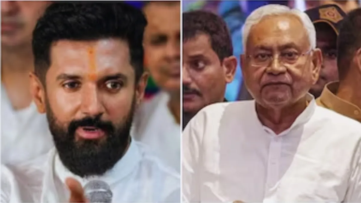 chirag paswan and nitesh kumar