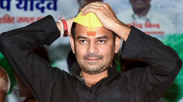 लालू यादव के बड़े बेटे तेज प्रताप यादव के पास कुल कितनी संपत्ति है? सामने आई जानकारी NewsTak