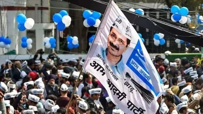 बिहार चुनाव के लिए AAP की चौथी लिस्ट जारी