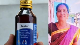 कोटा में सर्दी-जुकाम का सिरप पीते ही महिला की मौत, जांच के लिए भेजा गया दवा का सैंपल NewsTak