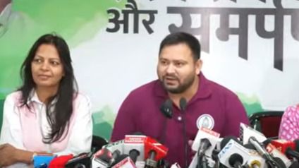 'जीविका दीदियों और संविदा कर्मियों को स्थाई करेंगे', विधानसभा चुनाव से पहले तेजस्वी यादव की बड़ी घोषणा