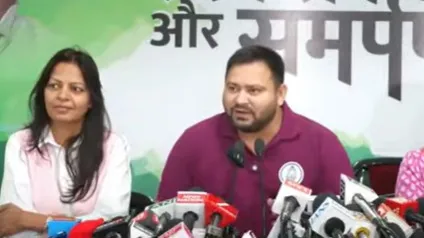 Tejashwi Yadav announcement