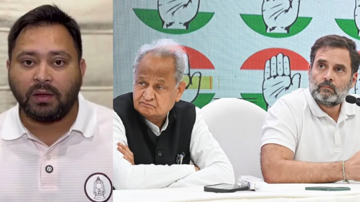  Bihar election 2025, Ashok Gehlot Bihar visit, RJD Congress clash, Mahagathbandhan crisis, Tejashwi Yadav meeting