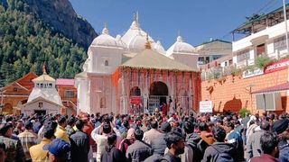 गंगोत्री के कपाट बंद, इस सीजन में बाबा केदारनाथ की आखिरी आरती के बाद 23 से बंद होंगे दर्शन, जानें पूरी डिटेल NewsTak