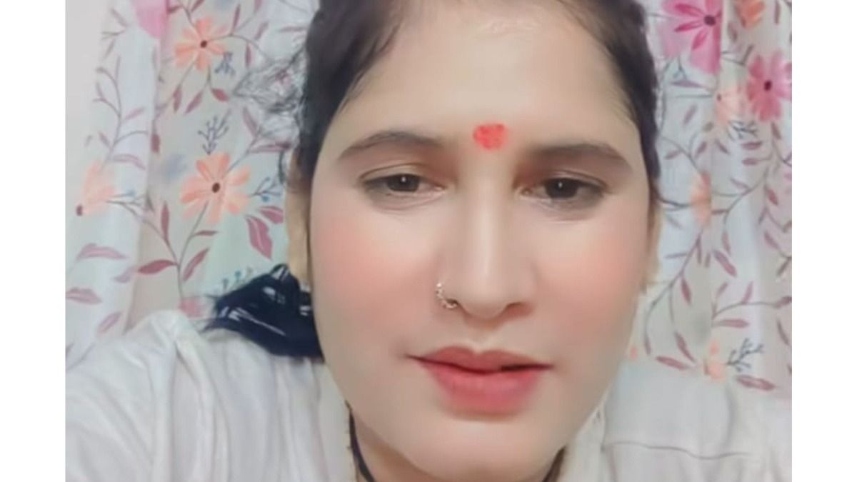 झांसी: निषाद पार्टी जिलाध्यक्ष की पत्नी ने खुद की ले ली दान, मां बोलीं- पति बनाता था दूसरी लड़कियों से संबंध