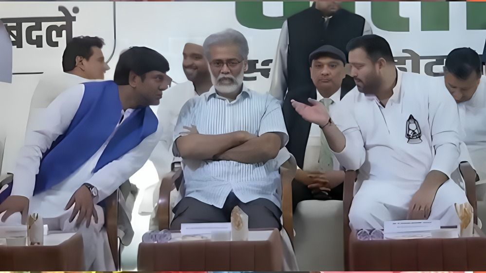 Breaking News: बिहार चुनाव से पहले महागठबंधन की प्रेस कॉन्प्रेंस में बड़ा ऐलान, तेजस्वी यादव होंगे सीएम फेस