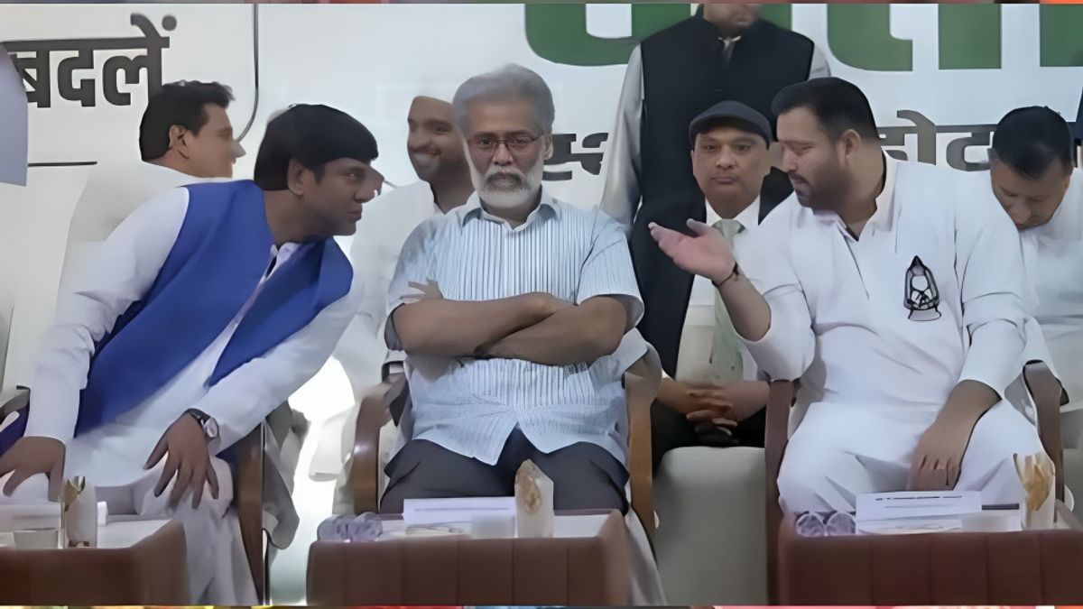 बिहार चुनाव से पहले महागठबंधन की प्रेस कॉन्फ्रेंस में बड़ा ऐलान, तेजस्वी यादव सीएम और मुकेश सहनी होंगे डिप्टी फेस महागठबंधन की साझा प्रेस कॉन्प्रेंस