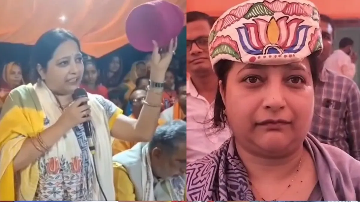 बीजेपी विधायक केतकी सिंह ने पाग विवाद पर दी सफाई