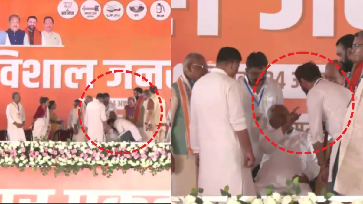 Chirag Paswan Nitish Kumar video