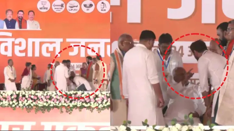 चिराग पासवान ने भरे मंच पर छुए मुख्यमंत्री नीतीश कुमार के पैर, दोनों नेताओं के बीच बातचीत का वीडियो वायरल Chirag Paswan Nitish Kumar video