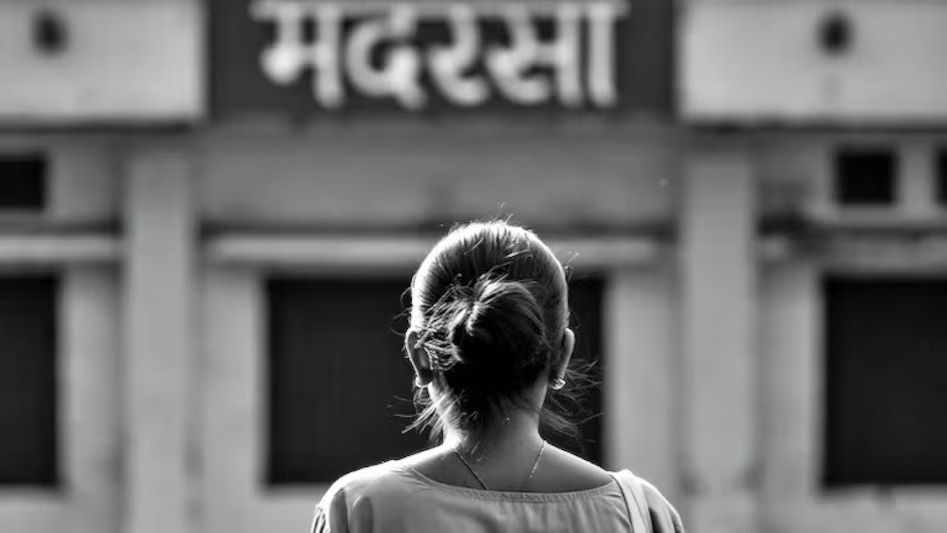 मुरादाबाद: मदरसा प्रबंधन ने लड़की के सामने रखी 'वर्जिनिटी टेस्ट' कराने शर्त!...पिता ने किए कई और चौंकाने वाले खुलासे, जानें क्या है पूरा मामला 