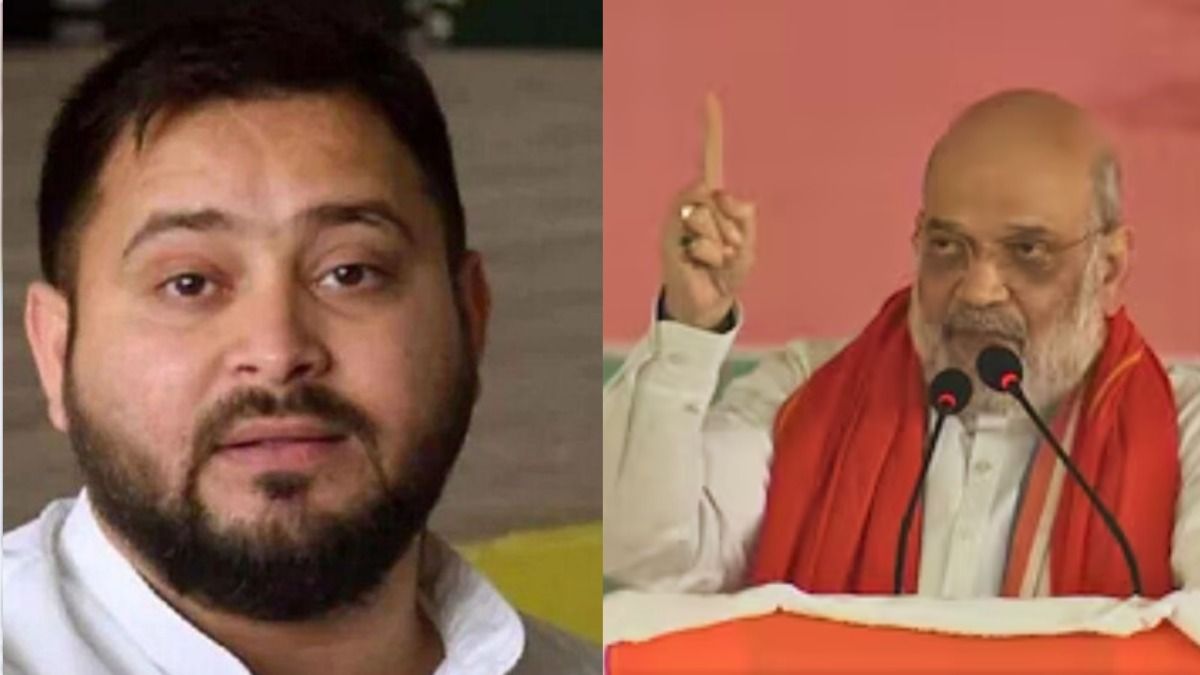 Bihar Election 2025: अमित शाह की वजह से तेजस्वी यादव की खगड़िया में रैली हुई रद्द? जानें क्या है पूरा मामला
