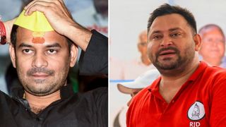 "तेजस्वी अपने बलबूते नहीं, हमारे पिता के बलबूते हैं"...बिहार चुनाव के बीच तेज प्रताप यादव ने भाई तेजस्वी यादव को लेकर दिया बड़ा बयान NewsTak