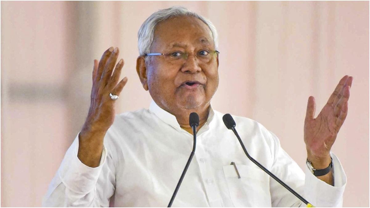 चुनाव से पहले नीतीश कुमार ने लिया बड़ा एक्शन, पूर्व मंत्री समेत इन 11 नेताओं को JDU से किया निष्कासित!