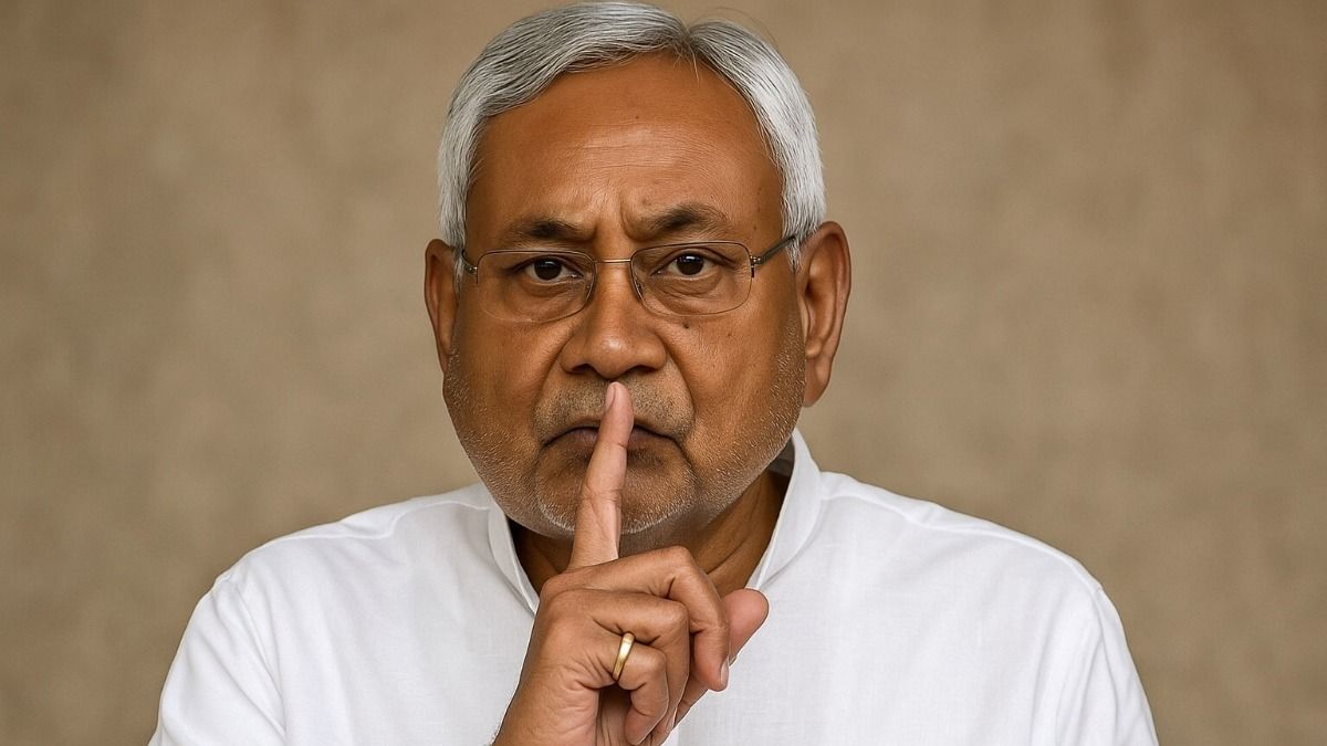 बिहार चुनाव से पहले JDU की बड़ी कार्रवाई, चार बार के विधायक गोपाल मंडल सहित इन 5 नेताओं पार्टी से निकाला बाहर