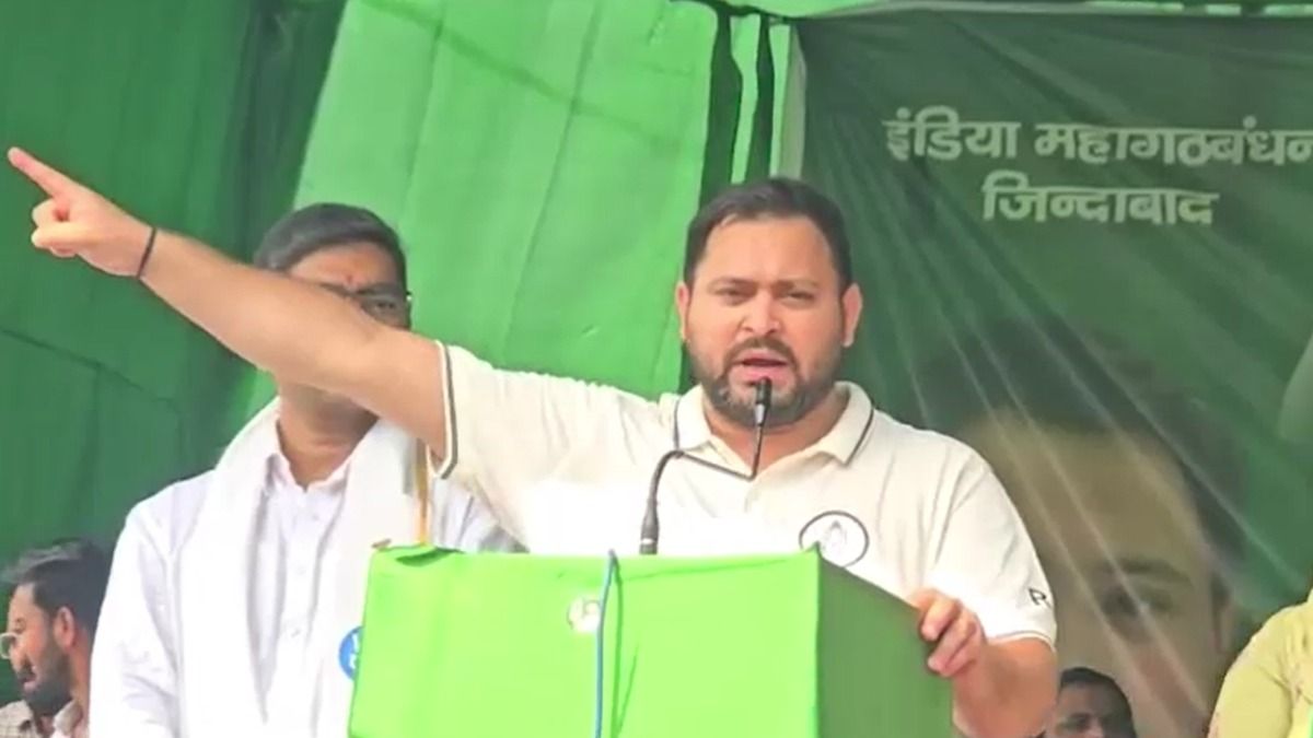 Bihar Chunav 2025: सरकार बनी तो वक्फ कानून को कूड़ेदान में फेंक देंगे...चुनावी रैली तेजस्वी यादव का बड़ा बयान