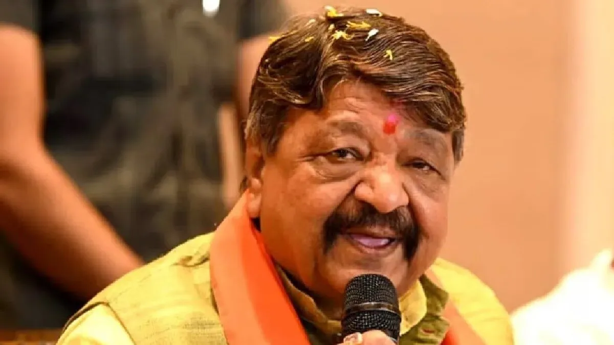 Kailash Vijayvargiya statement