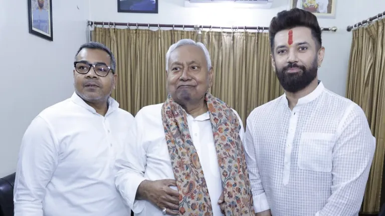 "चुनाव के बाद मेरे विधायक..." NDA के सीएम फेस को लेकर चिराग पासवान ने दिया बड़ा बयान Chirag Paswan Statement